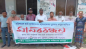 নগরীর হার্ট ফাউন্ডেশন হাসপাতাল ফের চালুর দাবি