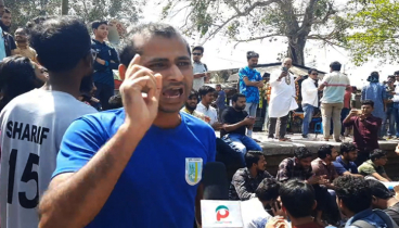 ঢাবিকে ‘বেঈমান’ ‘স্বৈরাচার বিশ্ববিদ্যালয়’ আখ্যা দিলেন রাবি শিক্ষার্থী
