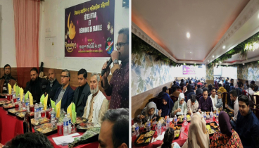 বিসিএফের নতুন কমিটির সভাপতি এমডি নুর, সাধারণ সম্পাদক নজমুল কবির