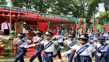 ঘাটাইলে স্বাধীনতা-জাতীয় দিবস উদযাপিত