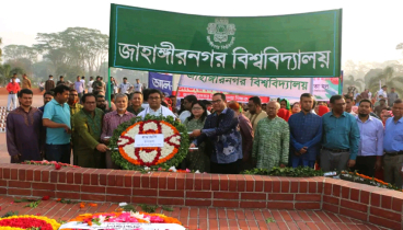১৯৭১-এর সঙ্গে ২০২৪-এর কোনো দ্বন্দ্ব নেই: জাবি উপাচার্য  