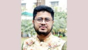 গেমিফিকেশন ও ভবিষ্যৎ শিক্ষা