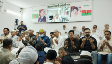 বিএনপি চেয়ারপার্সনের বাসভবন ও কার্যালয়ে দোয়া মাহফিল অনুষ্ঠিত