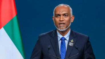 ইসরায়েলি পর্যটকদের নিষিদ্ধ করলো মালদ্বীপ