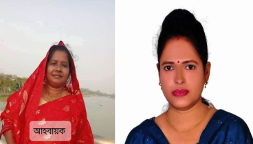 নাজিরপুরে জাতীয়তাবাদী মহিলা দলের আহ্বায়ক কমিটি ঘোষণা  