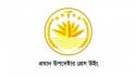 আওয়ামী লীগ নিষিদ্ধের দাবির বিষয়ে ধৈর্য ধরার আহ্বান সরকারের