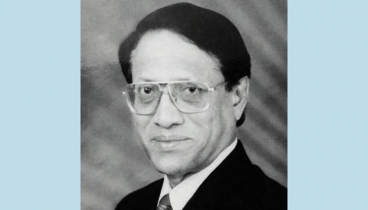 প্রফেসর এম শরীফুল ইসলামের মৃত্যুবার্ষিকী আজ