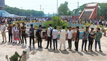 ইসরায়েলের গণ*হত্যার প্রতিবাদে রাজশাহীতে বিক্ষোভ