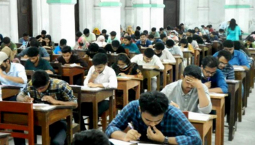 তালাবদ্ধ কেন্দ্রে হবে শিক্ষক নিয়োগ পরীক্ষা