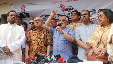 ম/ব দিয়ে মানুষের ওপর অ/ত্যাচার মানা হবে না 