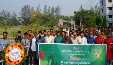 ৭১ আমাদের শেকড়, শেকড়কে ধরে আগাতে হবে: পাবিপ্রবি কোষাধ্যক্ষ 