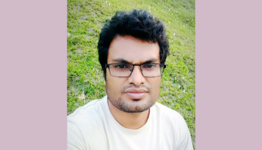 বদলি বৈষম্য দূর হোক