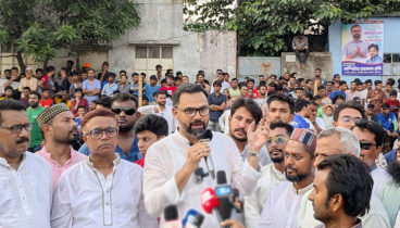 বিএনপি ক্ষমতায় গেলে রাষ্ট্রীয় প্রতিষ্ঠান দলীয়করণ করা হবে না : আমিনুল হক 