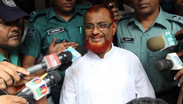 মৃত্যুদণ্ডপ্রাপ্ত জামায়াত নেতা আজহারকে খালাস দিলেন আপিল বিভাগ