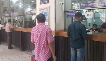 ঈদের আগে শেষ ব্যাংকিং লেনদেন আজ