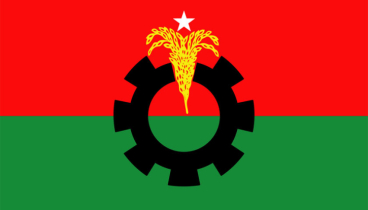 সমাবেশে ১২ দফা দাবি তুলে ধরবে শ্রমিকদল