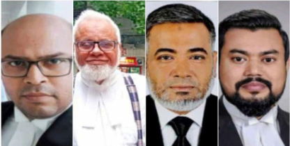 বিচারককে হেনস্তা: বিএনপিপন্থি ৪ আইনজীবীকে শোকজ
