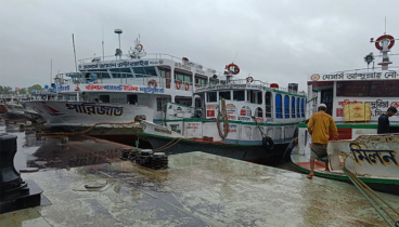 সারা দেশে নৌযান চলাচল বন্ধ