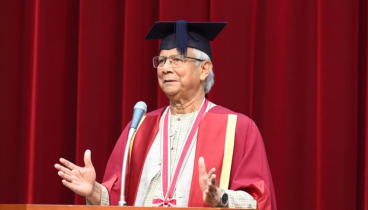 চাকরি মানুষের সৃজনশীলতাকে দমন করে : প্রধান উপদেষ্টা
