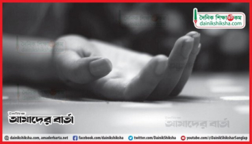 ভাঙ্গায় রেললাইনের পাশ থেকে যুবকের মর*দেহ উদ্ধার
