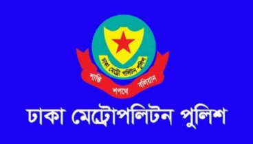 রাজধানীর  যানজট এড়াতে ডিএমপির নির্দেশনা