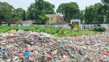 এক ভাগাড়ে হাজারো শিক্ষার্থী অতিষ্ঠ