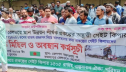 ঈদযাত্রার দিন থেকে কর্মবিরতির হুমকি রেলওয়ের গেটকিপারদের