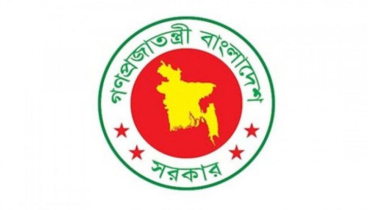 ৫ জুন থেকে ঈদের ছুটি, আগের দুই শনিবার অফিস খোলা 