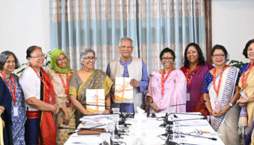 নারী বিষয়ক সংস্কার কমিশনের মেয়াদ বাড়ল ৩১ মে পর্যন্ত