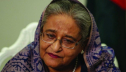 শেখ হাসিনার বিরুদ্ধে তদন্ত প্রতিবেদন দাখিল আজ