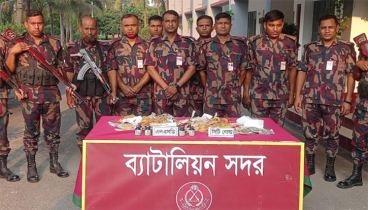 ট্রেনে মিলল ৪ কোটি টাকার ভয়ঙ্কর মাদক এলএসডি ও গহনা