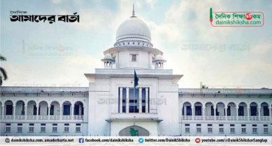 দেওয়ানি ফৌজদারি পৃথক আদালত স্থাপনে সুপ্রিমকোর্টের চিঠি