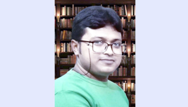 গড়ে উঠুক বৈষম্যহীন সমাজব্যবস্থা