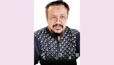 নৈতিক শিক্ষার ভিত্তি পরিবার