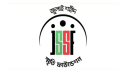 ফের বিক্ষোভে জুলাই স্মৃতি ফাউন্ডেশন