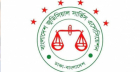 বিচারকের সঙ্গে আইনজীবীদের অসদাচরণের দৃষ্টান্তমূলক শাস্তি দাবি