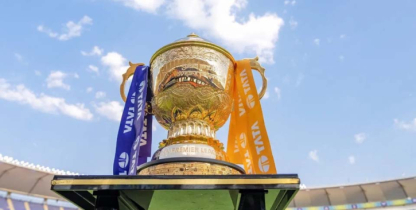 অনির্দিষ্টকালের জন্য স্থগিত আইপিএল