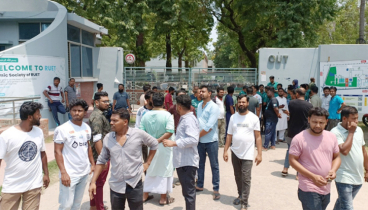 রুয়েটে নিয়োগ বাতিল দাবিতে গেটে তালা, মহাসড়ক অবরোধ