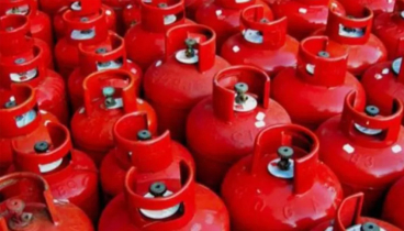 কমলো এলপি গ্যাসের দাম