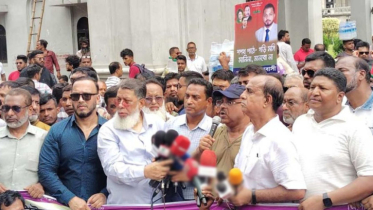 আজ নগরভবন ব্লকেড ইশরাক সমর্থকদের