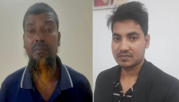 ছাত্রীর মৃ*ত্যু, বাবা-ছেলে গ্রেফতার