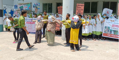 উত্তপ্ত নার্সিং কলেজ: শিক্ষার্থীদের আলটিমেটাম, কুশপুতুল দাহ