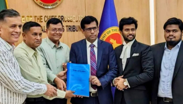 হাসিনা-কামাল-মামুনের বিরুদ্ধে গণহত্যা মামলার তদন্ত প্রতিবেদন জমা