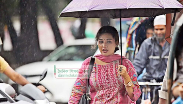 রাজধানীসহ যেসব এলাকায় দিনভর থাকতে পারে বৃষ্টি
