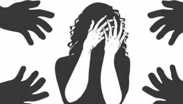 যৌতুকের অভিশাপ থেকে মুক্ত হোক সমাজ