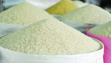 বন্ধ হোক চাল নিয়ে চালাকি