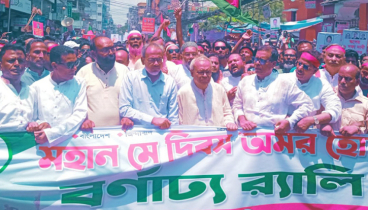 শেখ হাসিনা ওসামা বিন লাদেনের খালাতো বোন: রিজভী
