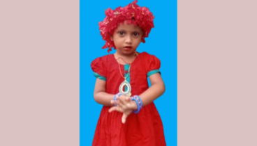 টয়লেটে মিলল শিশুর মরদেহ, আটক সৎমা-চাচা-নানা