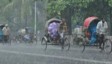 যেসব বিভাগে বজ্রবৃষ্টি হতে পারে আজ