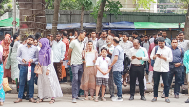 উদ্ভিদবিজ্ঞান, প্রাণিবিদ্যা, উৎপাদন ও ব্যবস্থাপনা বিষয়ে যেসব প্রশ্ন